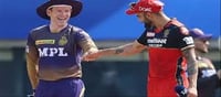 আজ প্লে-অফে মুখোমুখি হচ্ছে কলকাতা নাইট রাইডার্স ও রয়্যাস চ্যালেঞ্জার্স ব্যাঙ্গালোর